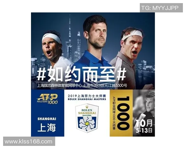 深入分析上海网球队包夹战术的优势与应用策略